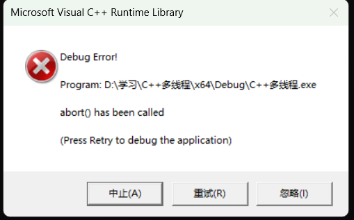 image-20240605121651420