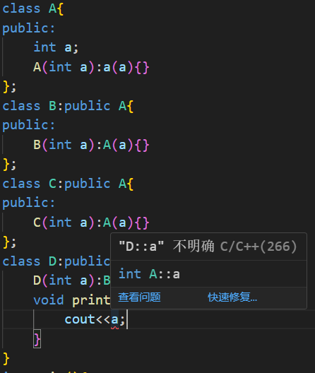 image-20240510145208543