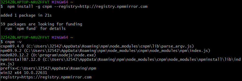 image-20240426220719751