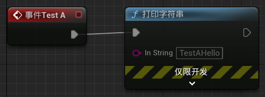 image-20240821124658647