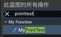 image-20240821125656504