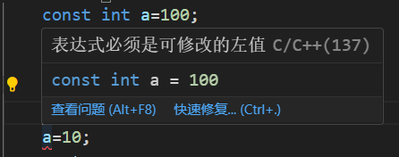 image-20240508220803581